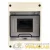 Щит ЩРН-ПГ-5 IP65 EKF Pb65-n-pg-5 детальная картинка