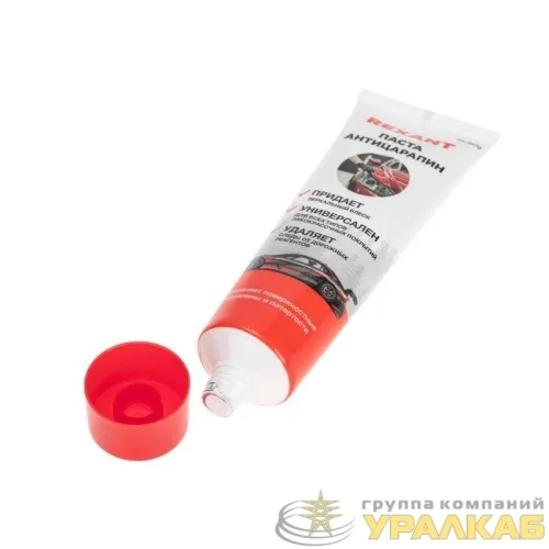 Паста для удаления царапин (антицарапин) 100мл туба Rexant 