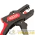 Стриппер автоматический WS-22 Professional EKF ws-22 детальная картинка