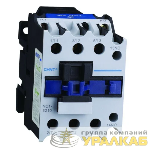Контактор NC1-3201 32А кат. 230В AC 1НЗ AC-3 (R) CHINT 