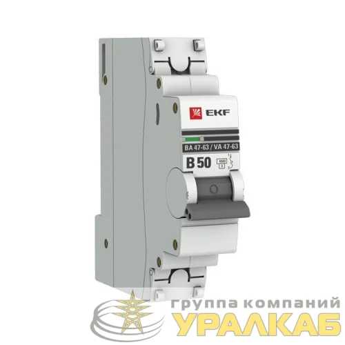 Выключатель автоматический модульный 1п B 50А 4.5кА ВА 47-63 PROxima EKF mcb4763-1-50B-pro детальная картинка
