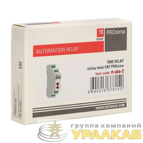 Реле времени RT-SBA-2 (задержка времени включ.) PROxima EKF 