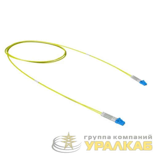 Шнур оптический коммутационный Duplex flexible boot LC/UPC - LC/UPC 9/125 (OS2) 2м DKC 