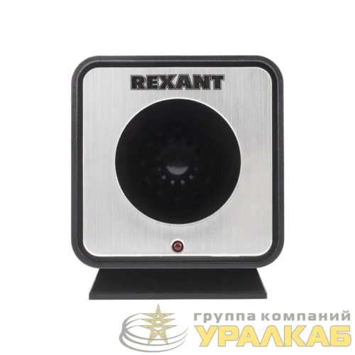 Отпугиватель вредителей с изменяемой частотой излучения Rexant 71-0009 детальная картинка
