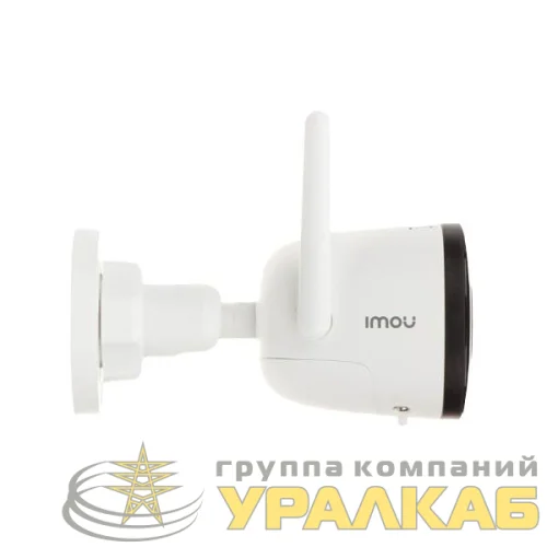 Видеокамера IP IPC-F22FP-0280B-imou 2.8-2.8мм цветная IPC-F22FP-0280B-imou IMOU 1531894 детальная картинка