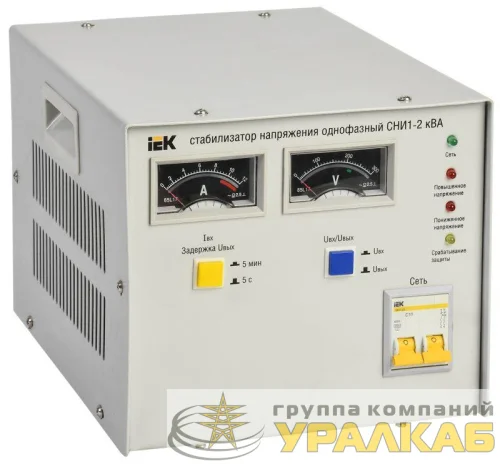Стабилизатор напряжения СНИ 1/220 2.0кВА 1ф IEK IVS10-1-02000 детальная картинка