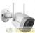 Видеокамера IP Bullet Lite 2MP 3.6-3.6мм цветная IPC-G26EP-0360B-imou корпус бел. IMOU 1380711 детальная картинка