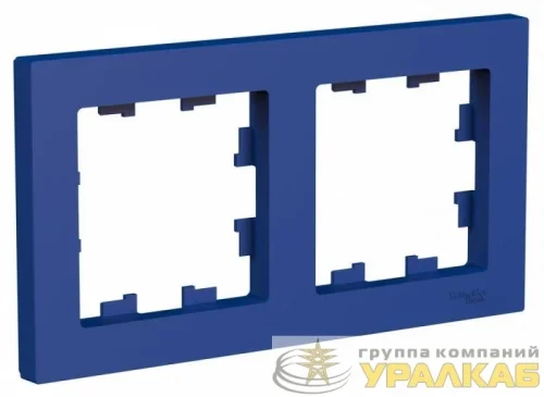 Рамка 2-м AtlasDesign универс. аквамарин SE 