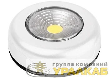 Светильник светодиодный TF3-L1W-wh пушлайт 1Вт COB 7500К IP20 60лм 3хAAA (не в компл.) бел. ФАZА 5033672