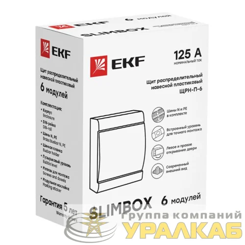 Щит ЩРН-П-6 "SlimBox" IP41 бел. дверца PROxima EKF 