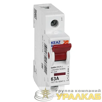 Выключатель нагрузки модульный OptiDin BM63PL-163-УХЛ3 (ВМ63PL) КЭАЗ 328158