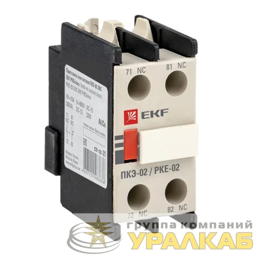 Приставка контактная ПКЭ-02 2НЗ EKF ctr-sc-21 детальная картинка