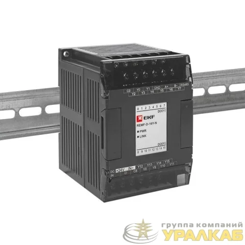 Модуль дискретного вывода REMF 16 N PRO-Logic EKF REMF-D-16Y-N детальная картинка