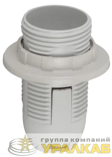 Патрон E14 с кольцом пластик бел. (х50) (50/400/14400) Эра 