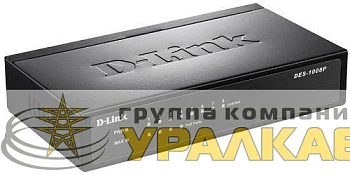 Коммутатор DES-1008P/C1A 8х100Mb 4PoE 52W неупр. D-Link 