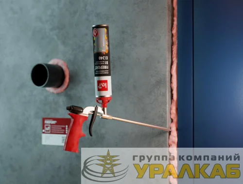 Пена монтажная огнестойкая FIREFORT B1 KM-FF-POM-B1 750мл КМ LO43490 детальная картинка Пена монтажная огнестойкая FIREFORT B1 KM-FF-POM-B1 750мл КМ LO43490 детальная картинка