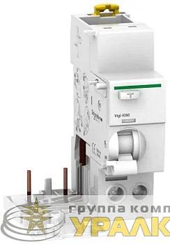 Блок дифференциальной защиты 2п 25А 300мА тип AC Acti9 Vigi iC60 SchE A9V44225