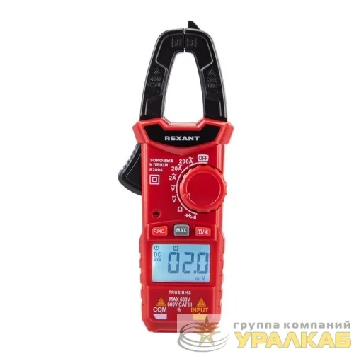 Клещи токовые R200A Rexant 