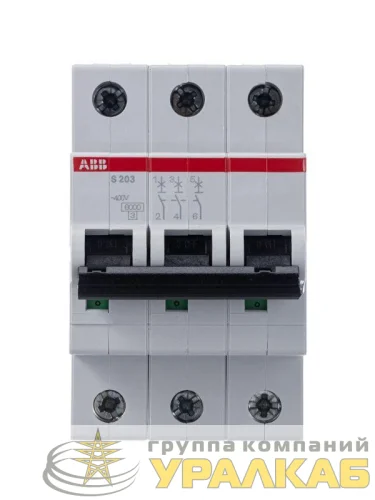Выключатель автоматический модульный 3п C 20А 6кА S203 C20 ABB 2CDS253001R0204 детальная картинка