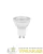 Лампа светодиодная LED Value LVPAR1650 6SW/840 6Вт GU10 230В 10х1 RU OSRAM 4058075581470 детальная картинка