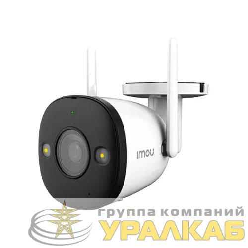 Видеокамера IP IPC-F22FP-0280B-imou 2.8-2.8мм цветная IPC-F22FP-0280B-imou IMOU 1531894 детальная картинка