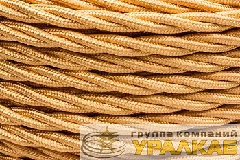 Провод ретро 2х2.5 глянец зол. (уп.50м) Bironi B1-425-079-50