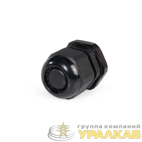 Ввод кабельный пластиковый PG 19 (12-16 мм) черн. (уп.50шт) Fortisflex 