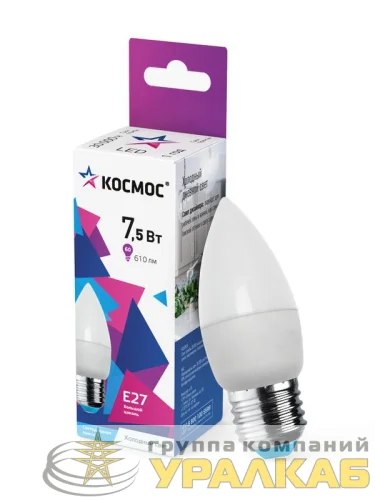 Лампа светодиодная 7.5Вт свеча 6500К холод. бел. E27 220В КОСМОС LkecLED7.5wCNE2765 детальная картинка