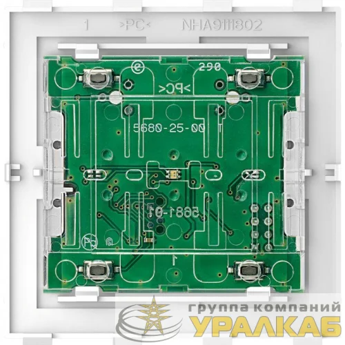 Модуль кнопочный 1-кл. Merten D-Life PlusLink Wiser BLE SchE MTN5113-6000 детальная картинка