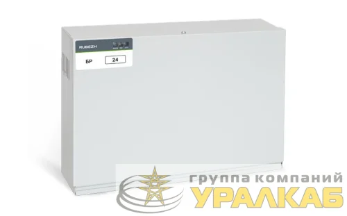Бокс резервного электропитания БР 24 2х17 Рубеж Rbz-045580 детальная картинка