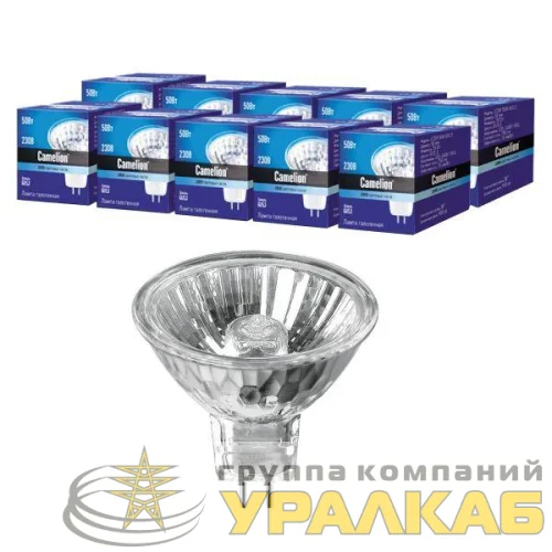 Лампа галогенная JCDR 50Вт GU5.3 Camelion 1953 детальная картинка