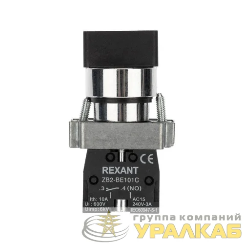 Переключатель BD32 3P короткая ручка NO Rexant 