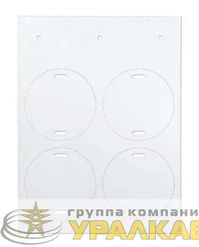 Маркировка для кабеля круг D 55 (уп.40шт) DKC 