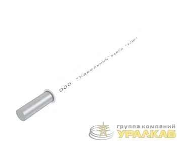 Провод ПАВ 1х4 ОК 220В Б (бухта) (м) АЛЮР 