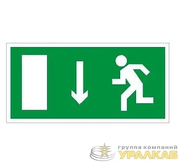 Пиктограмма "Указатель двери левосторонний/правосторонний" ПЭУ 091/092 240х125 РС-M (уп.2шт) СТ 