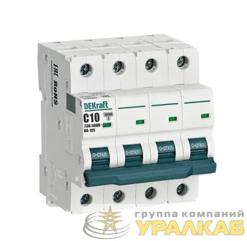 Выключатель автоматический модульный 4п C 10А 10кА ВА-105 DEKraft 