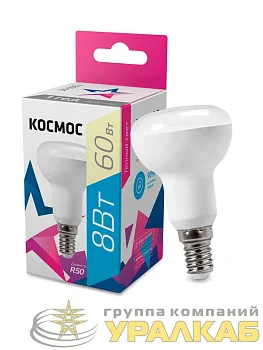 Лампа светодиодная R50 8Вт 220В E14 3000К Космос Lksm_LED8wR50E1430