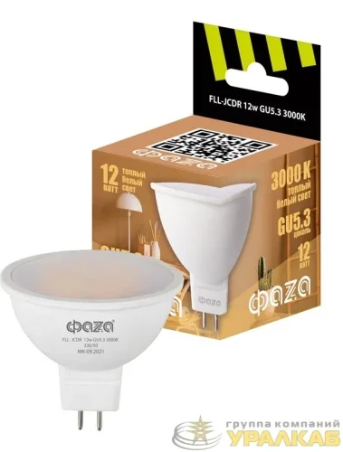 Лампа светодиодная FLL-JCDR 12Вт MR16 3000К тепл. бел. GU5.3 230В 50Гц ФАZА 