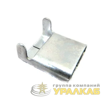 Скрепа для ленты НС-20-LX (без зубьев; C304) (NC 20A 200 C 20 сг 20 А 20) (уп.100шт) ИНСТАЛЛ 42011