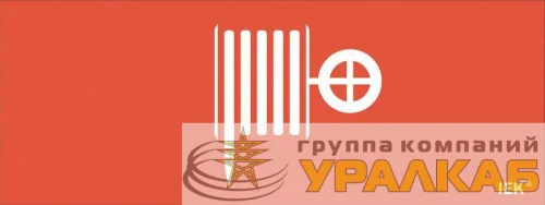 Этикетка самоклеящаяся "Пожарный гидрант" ДПА IP20/54 IEK LPC10-1-24-09-PGID детальная картинка