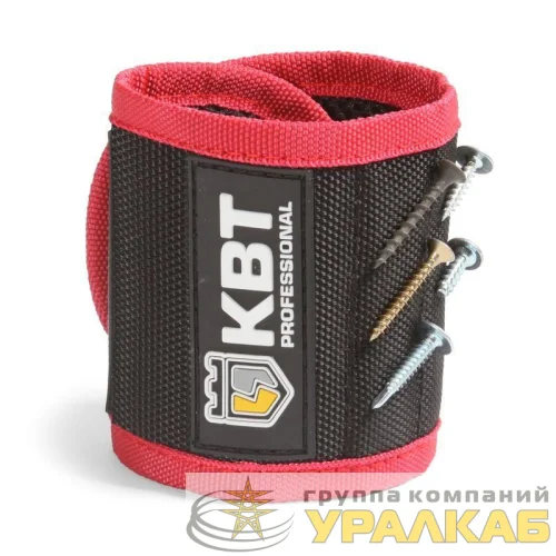 Напульсник с магнитным держателем C-55 КВТ 