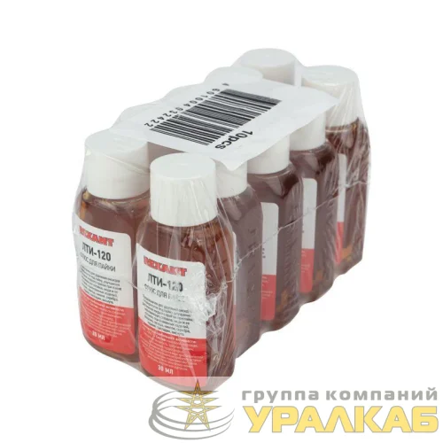 Флюс для пайки ЛТИ-120 30мл Rexant 09-3625 детальная картинка