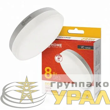 Лампа светодиодная LED-GX53-VC 8Вт таблетка 3000К тепл. бел. GX53 760лм 230В IN HOME 4690612020723