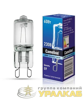 Лампа галогенная 60Вт капсула G9 3000К 240В прозр. Camelion 5555