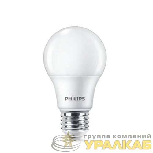 Лампа светодиодная Ecohome LED Bulb 13Вт 1150лм E27 830 RCA Philips 929002299517 детальная картинка