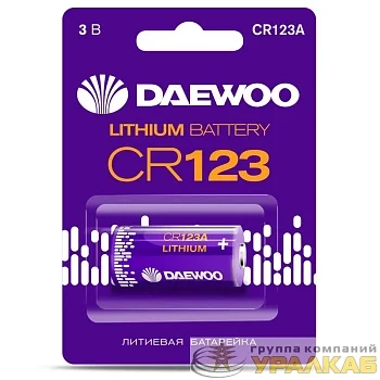 Элемент питания литиевый CR123 3В BL-1 DAEWOO 
