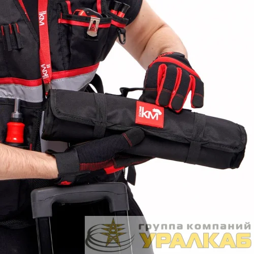 Сумка-скрутка КМ-TOOLPOUCHBAG-23 КМ 