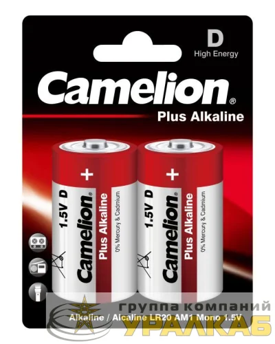 Элемент питания алкалиновый D/LR20 1.5В Plus Alkaline LR20-BP2 BL-2 (блист.2шт) Camelion 1654 детальная картинка
