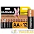 Элемент питания алкалиновый AA/LR6/MN 1500 Basic BP-12 (блист.12шт) Duracell 
