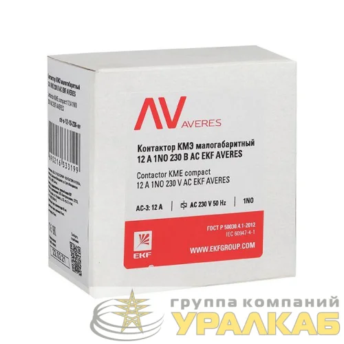 Контактор КМЭ 12А кат. 400В AC 1НО AVERES EKF ctr-s-12-10-400-av детальная картинка